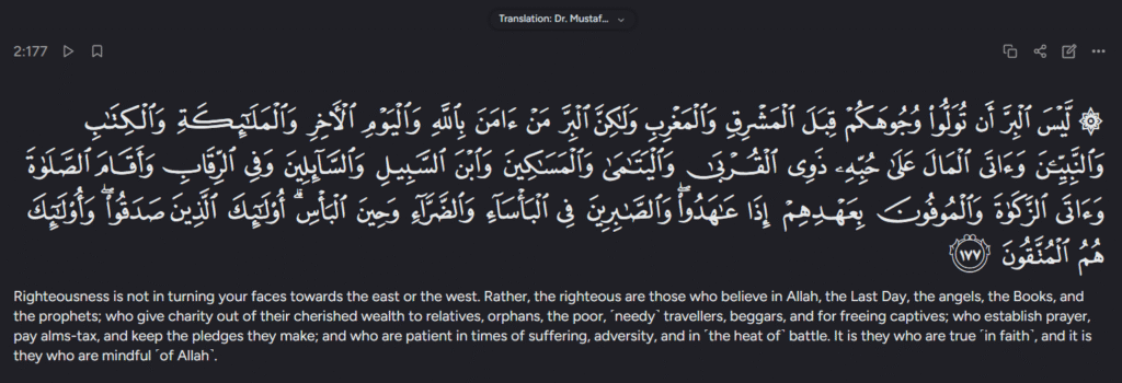 sura bakarah 2:177 about feed the fasting ramadan