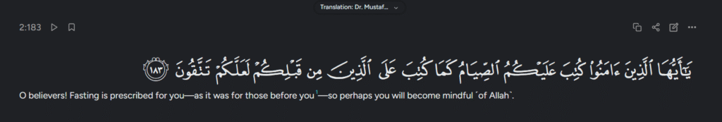 sura bakarah 2:183 for fasting for ramadan