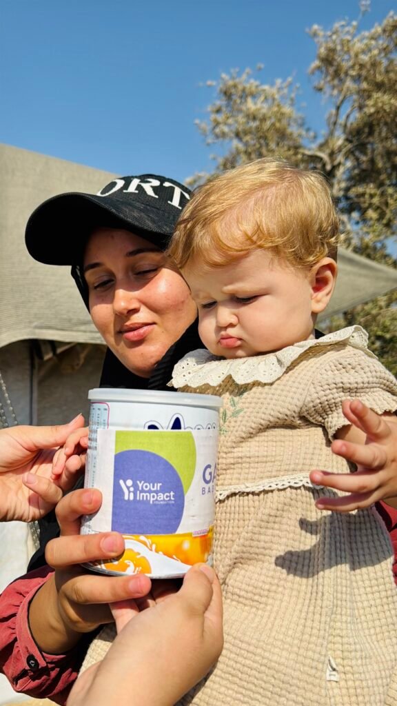 emergency baby milk donation image 1